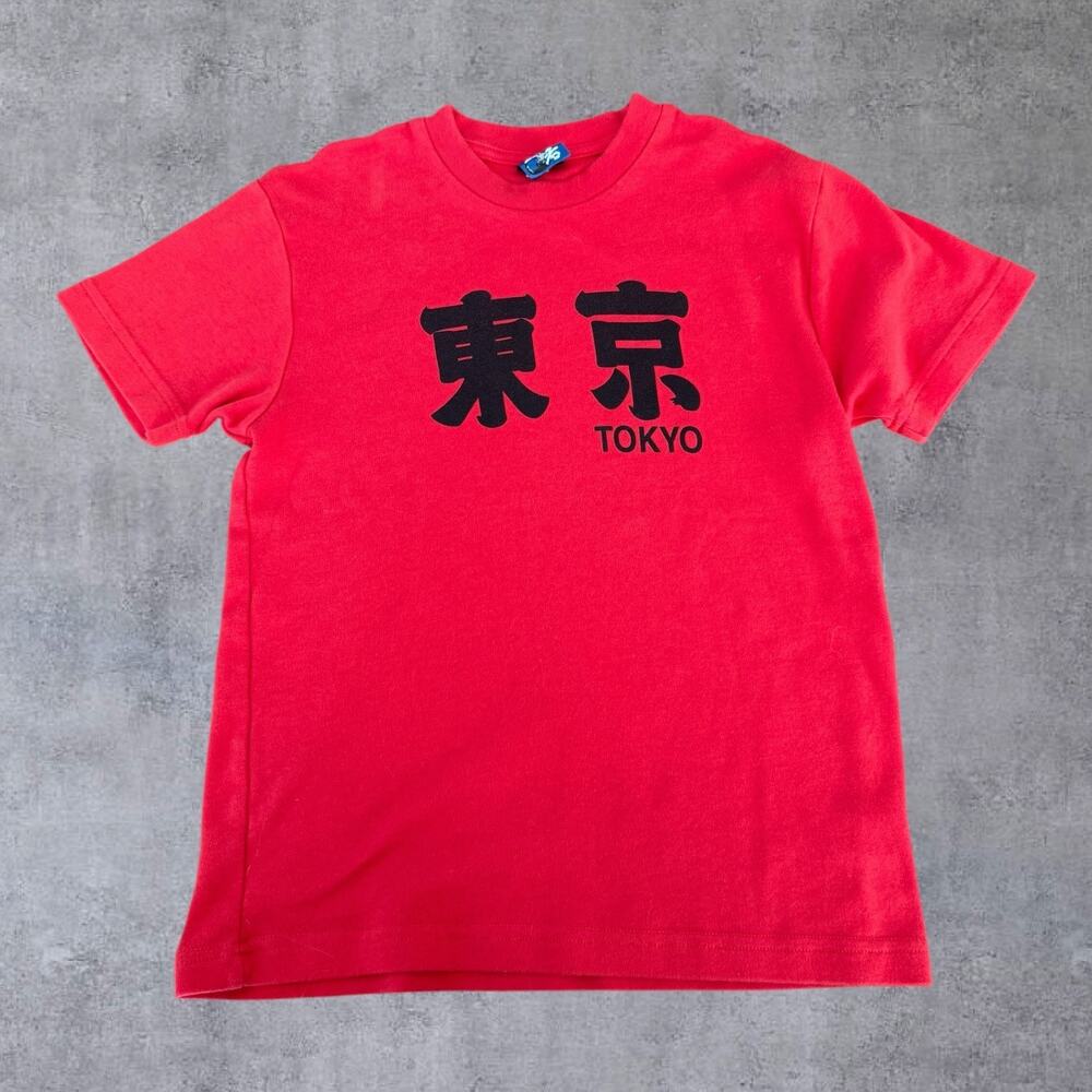 Vtg Tokyo Japan Kanji Graphic T Shirt Red Youth Large Souvenir Tee Cotton⁠ Y2K
